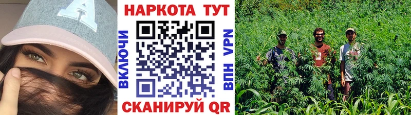 Купить наркотики Красный Сулин Бошки Шишки  КОКАИН  СОЛЬ  МЕФ  ГАШ 