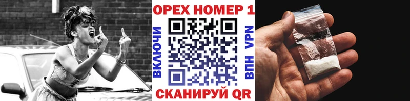 COCAIN Columbia  ссылка на мегу рабочий сайт  Красный Сулин 