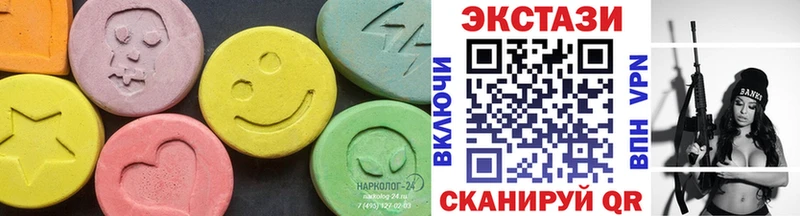 наркошоп  Красный Сулин  Экстази диски 