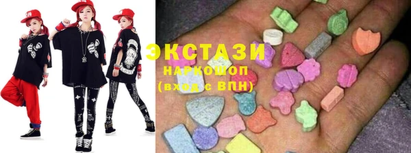 сатива Беломорск