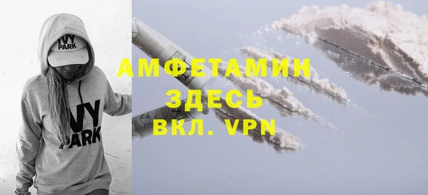 ПСИЛОЦИБИНОВЫЕ ГРИБЫ Белоозёрский
