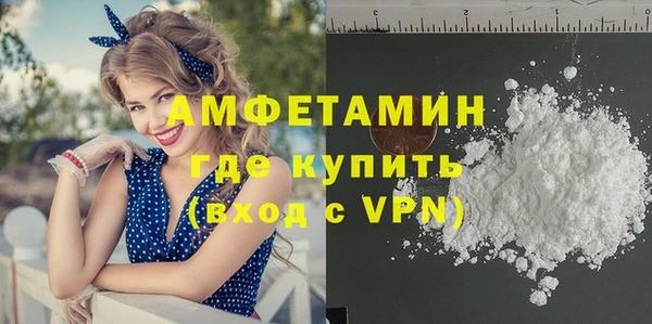 ПСИЛОЦИБИНОВЫЕ ГРИБЫ Белоозёрский