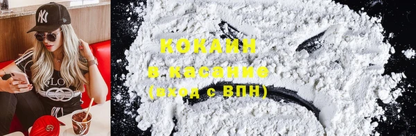 ПСИЛОЦИБИНОВЫЕ ГРИБЫ Белоозёрский