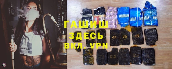 ПСИЛОЦИБИНОВЫЕ ГРИБЫ Белоозёрский