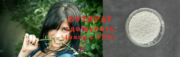 ПСИЛОЦИБИНОВЫЕ ГРИБЫ Белоозёрский