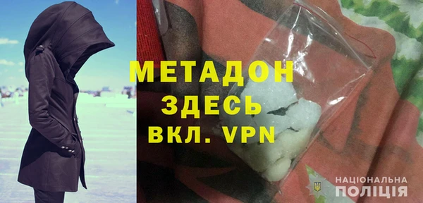 ПСИЛОЦИБИНОВЫЕ ГРИБЫ Белоозёрский